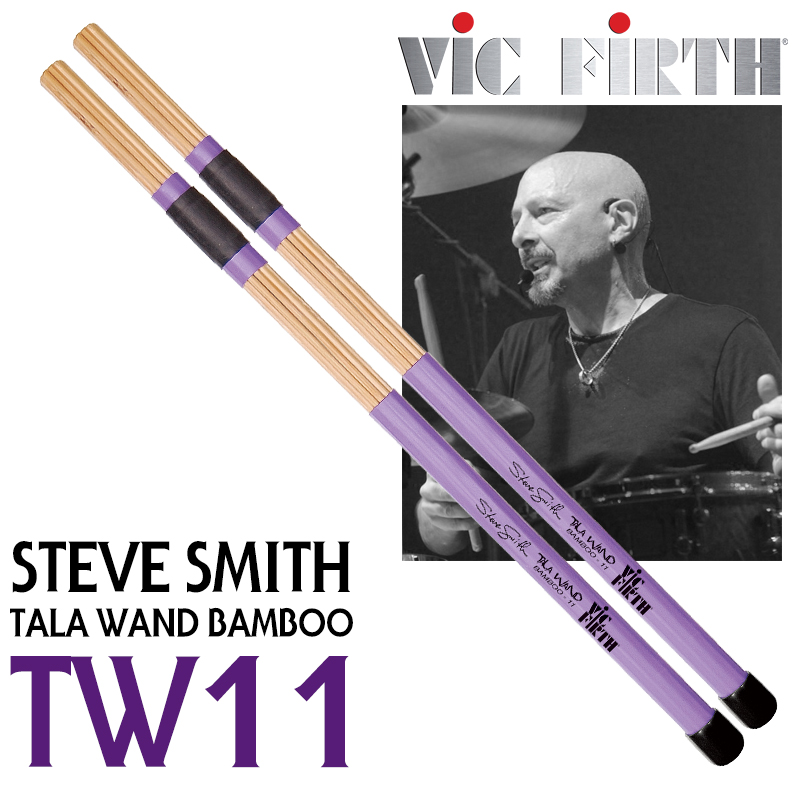 [★드럼채널★] VIC FIRTH STEVE SMITH TALA WAND-Bamboo (TW11) (로즈스틱)
